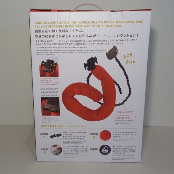 MOBILE PILLOW from Spice Of Life Red New Cell Phone Holder / Neck Cushion - Picture 2 of 16